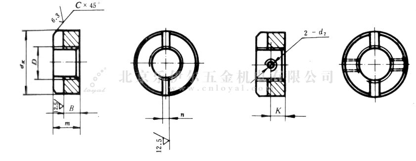 GB/T 817-88 Բ