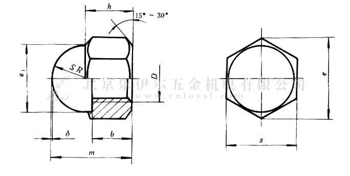 GB/T 802-88 组合式盖