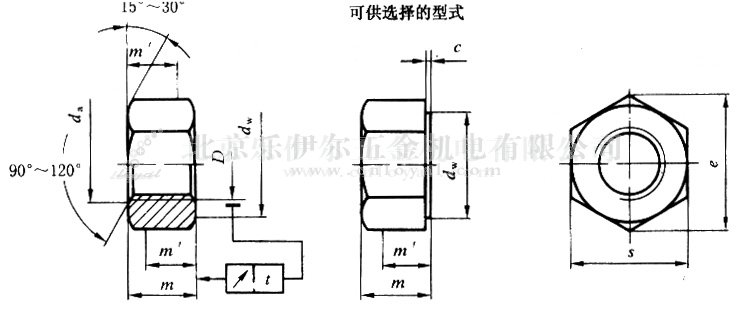 GB/T 18230.4-2000 ˨