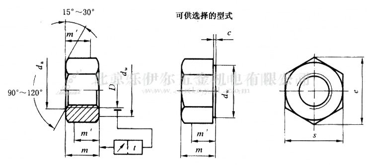 GB/T 18230.3-2000 ˨