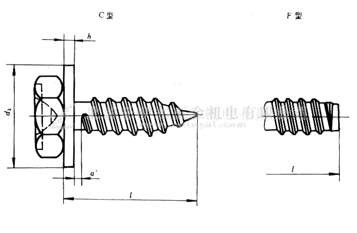 GB/T 9074.21-1988 ʮ