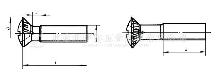 GB/T 9074.10-1988 ʮ