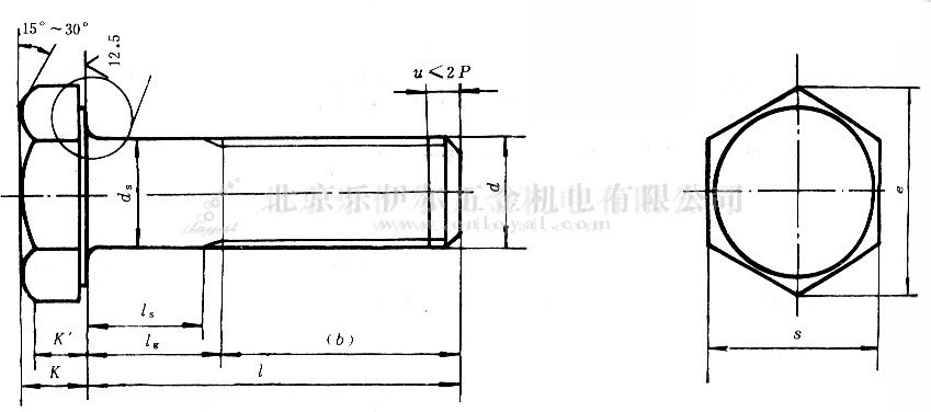 GB/T 1228-1991 钢结