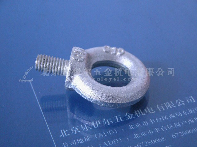 <b>GB/T 825-1988 </b>