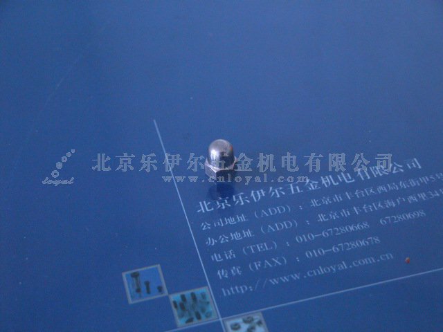 GB/T 923-88 盖型螺母