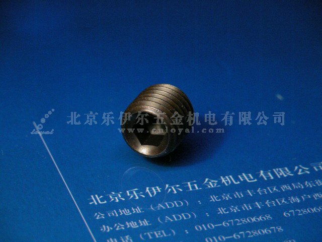 <b>GB/T 80-2000 </b>